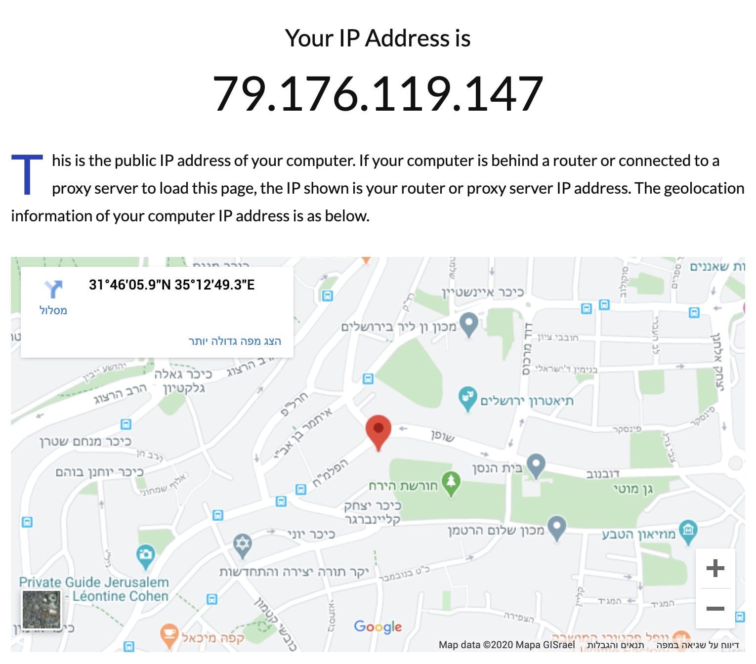What my IP Address?