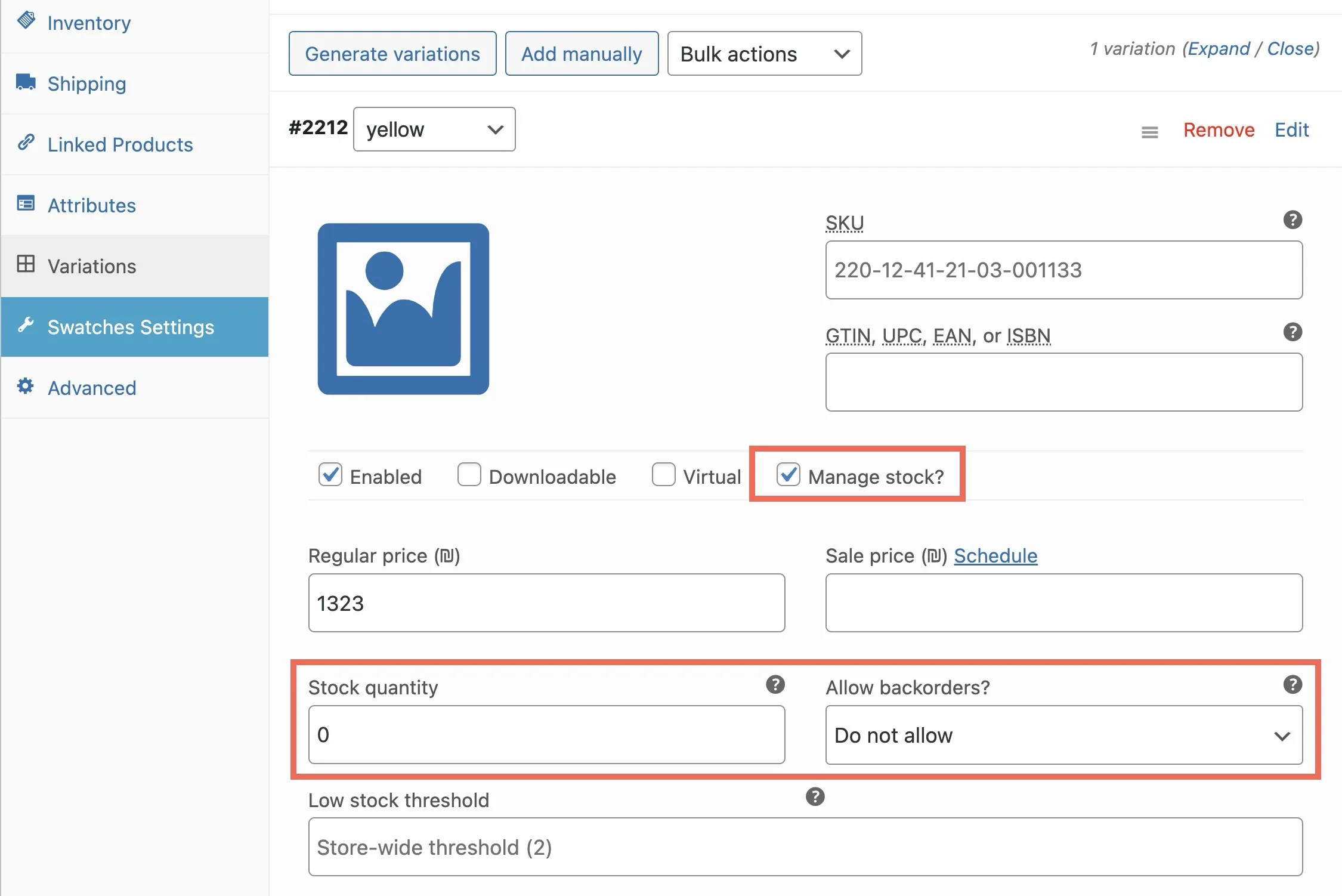 Stock Management for Variable Products