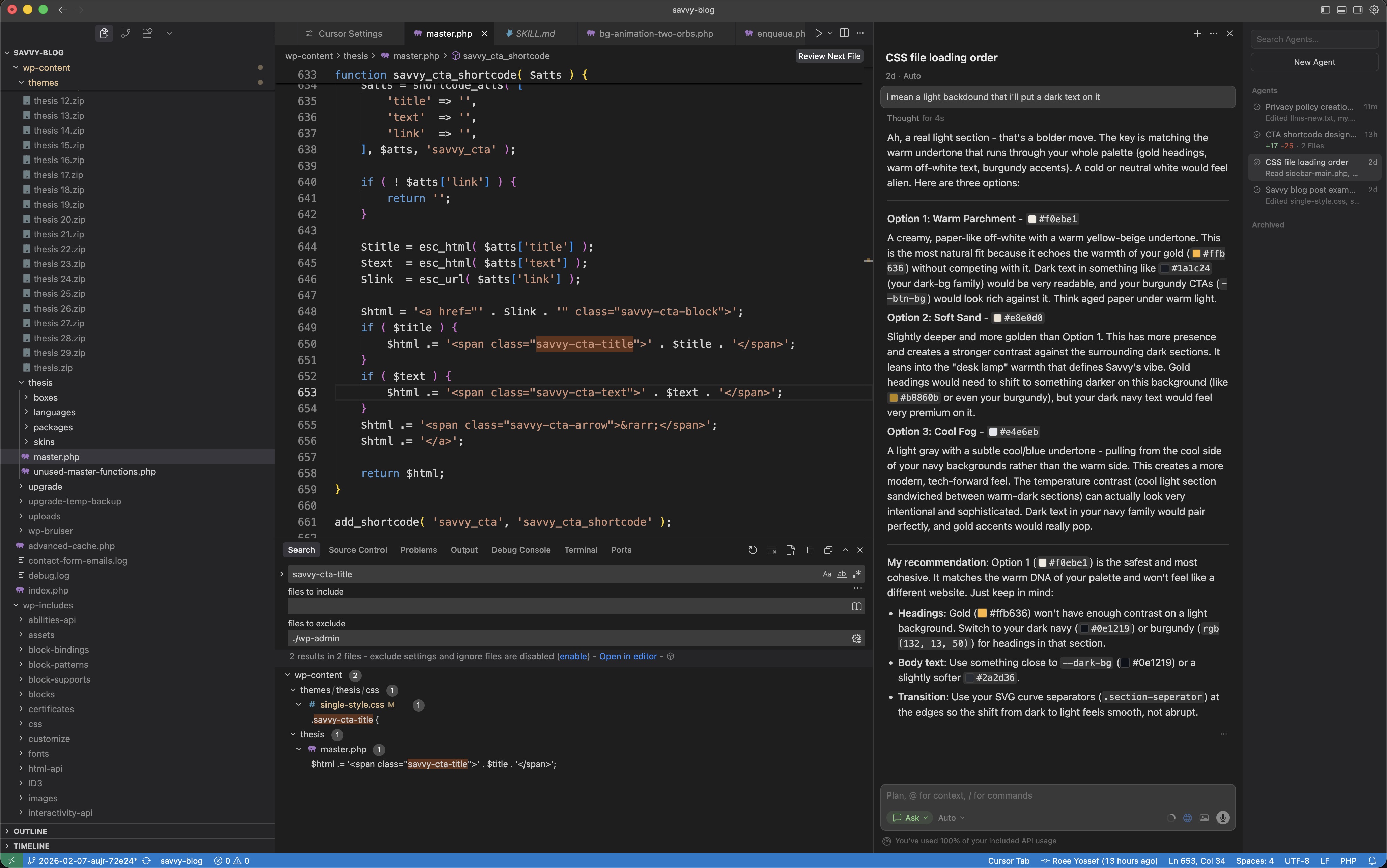 שימוש חכם ב-AI מאפשר לי לספק מהר יותר ובעלות נמוכה יותר, בלי להתפשר על איכות.