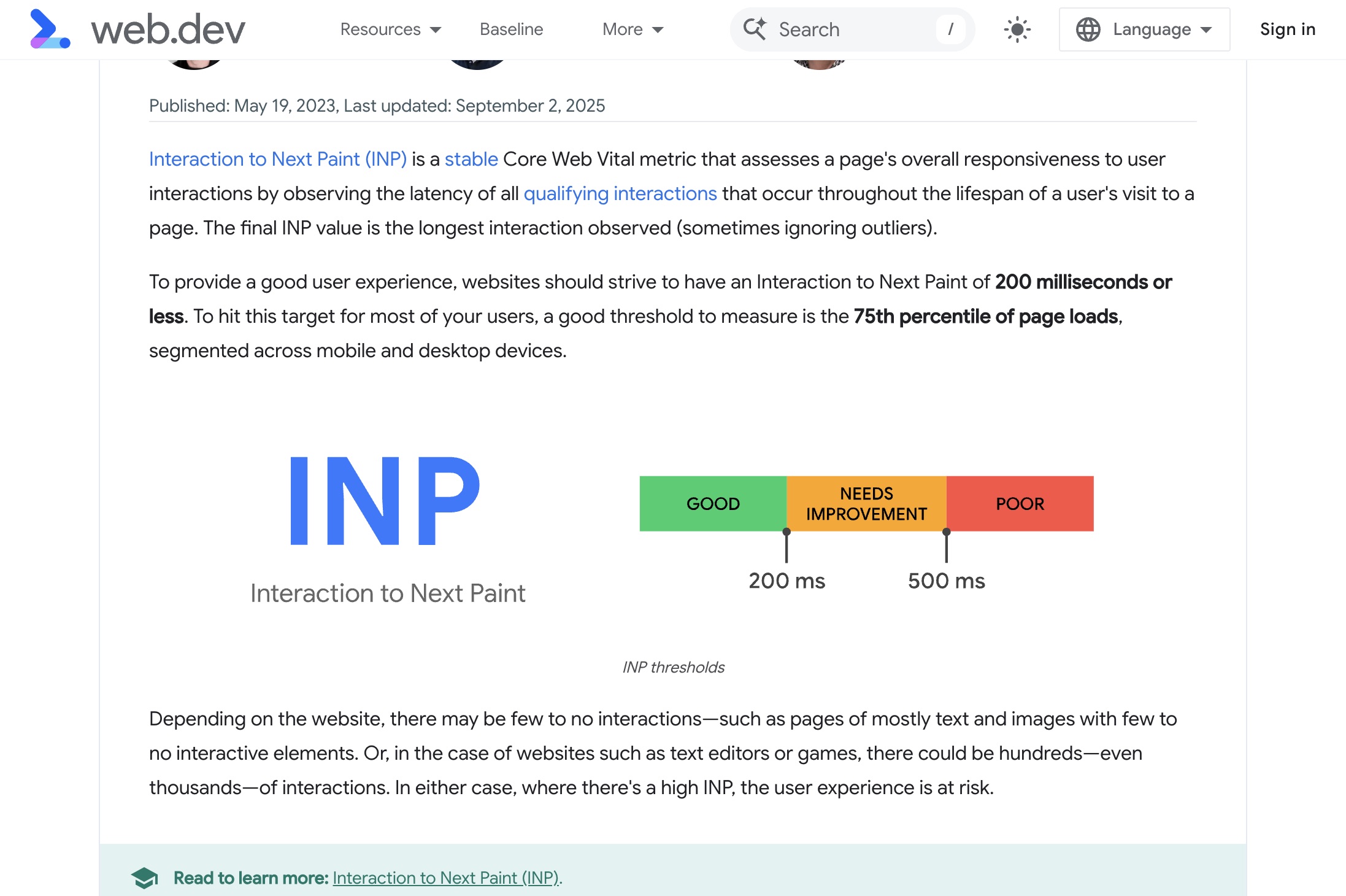 ספי INP - Good, Needs Improvement, Poor