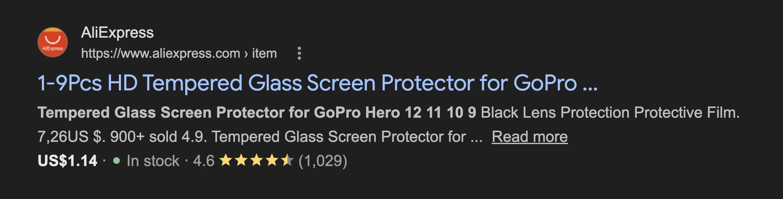 סכמת מוצר (Product)